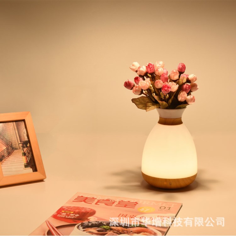 智能語音花瓶燈  暖光加五色氛圍 藝術花瓶造型 裝飾養花草