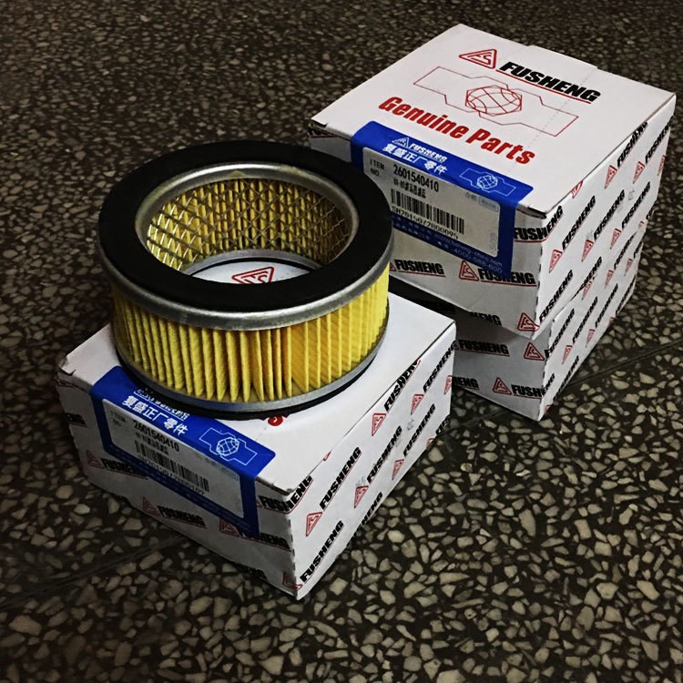 復(fù)盛空壓機(jī)濾芯2601540410 空氣過(guò)濾器濾芯 活塞機(jī)風(fēng)格 現(xiàn)貨