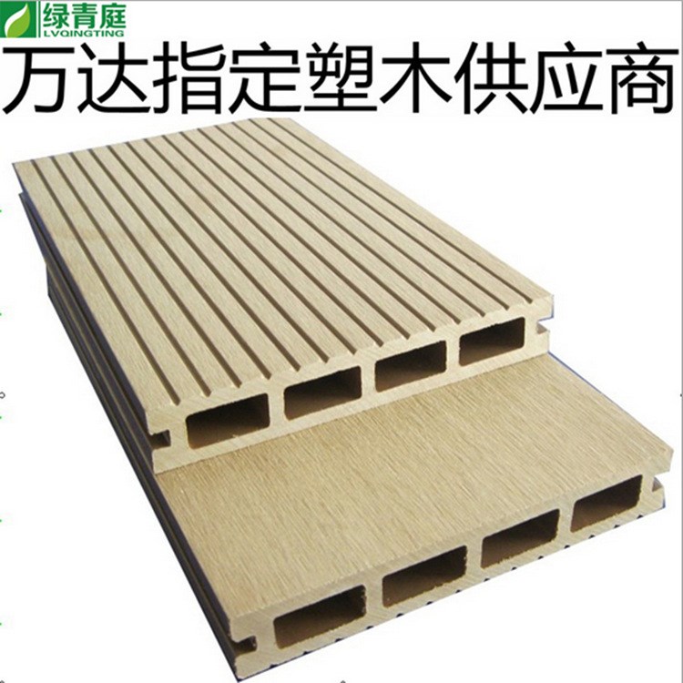 木塑外墻掛板塑木墻板150*25 石英塑木 生態木 防腐木