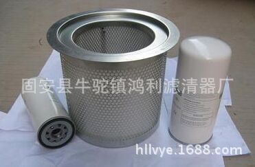 【新品推薦】1100602001 優(yōu)耐特斯壓縮機油濾芯 空壓機配件