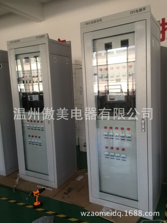 廠家直供一體化電源系統(tǒng)直流屏 UPS電源屏 大功率電源屏電池