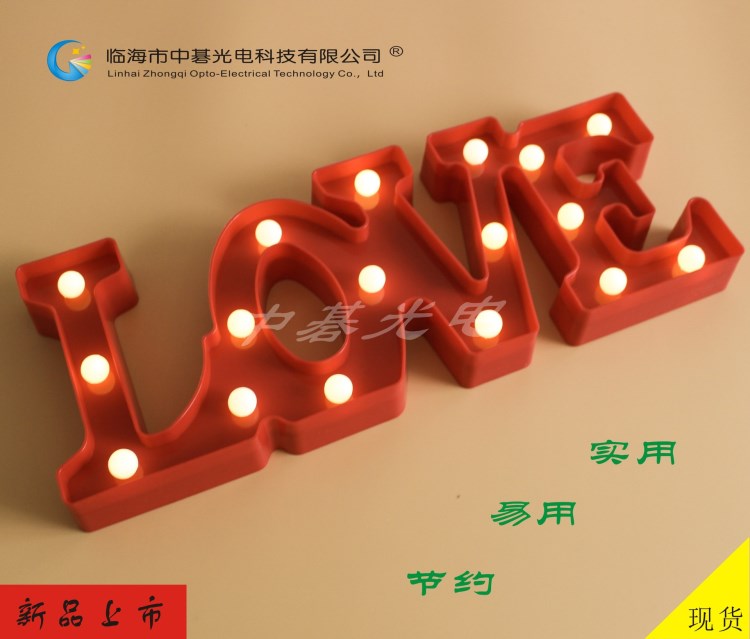 新品連體LOVE/JOY/ BAR/IOU/Coffee英文字母燈造型塑料小夜燈