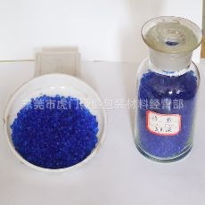 惠州變色干燥劑，汕頭藍色硅膠干燥劑，潮州可循環使用干燥劑