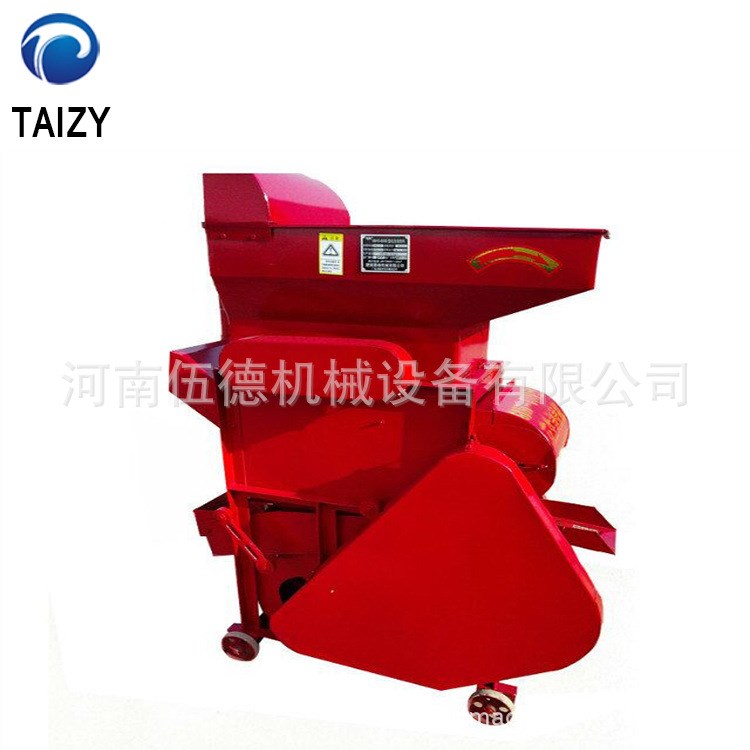 花生種子脫殼機(jī) 花生去外殼機(jī)器設(shè)備 剝花生粒子剝殼機(jī)