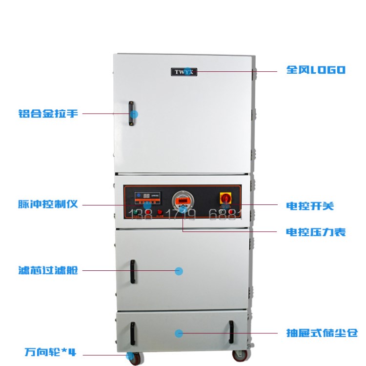 車床除塵機(jī)吸力大柜式工業(yè)除塵器 粉末吸塵機(jī)鉆孔集塵器可定制