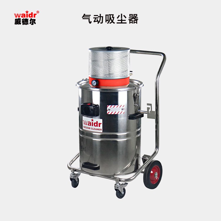 工業(yè)氣動(dòng)吸塵器WX-160車(chē)床加工配套用氣動(dòng)吸塵機(jī)無(wú)線式吸塵