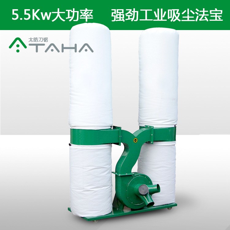 廠家直銷除塵環(huán)保設(shè)備木工機(jī)械工業(yè)布袋吸塵機(jī)集塵單桶雙桶吸塵器