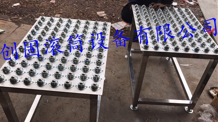 牛眼萬向球手推工裝板線滑臺滑板裝配線帶滾輪生產(chǎn)線工作臺滾珠
