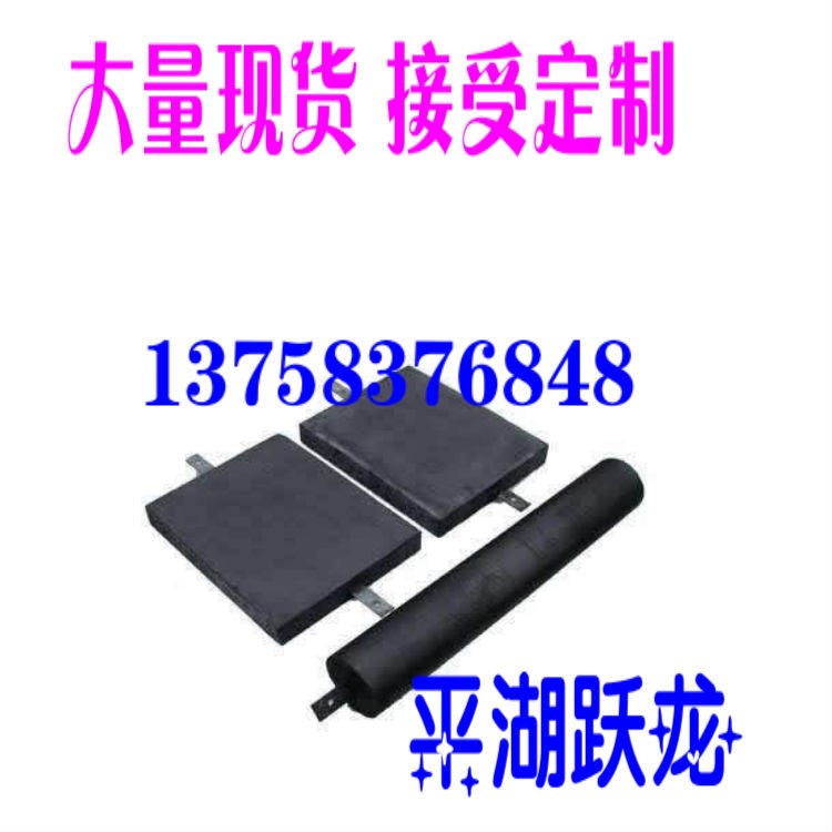 防雷石墨接地模塊降阻機(jī)房接地規(guī)格廠家直銷接受定制