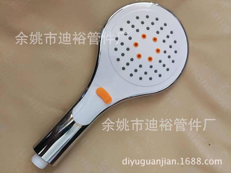 廠家批發直銷 花灑噴頭 大開關