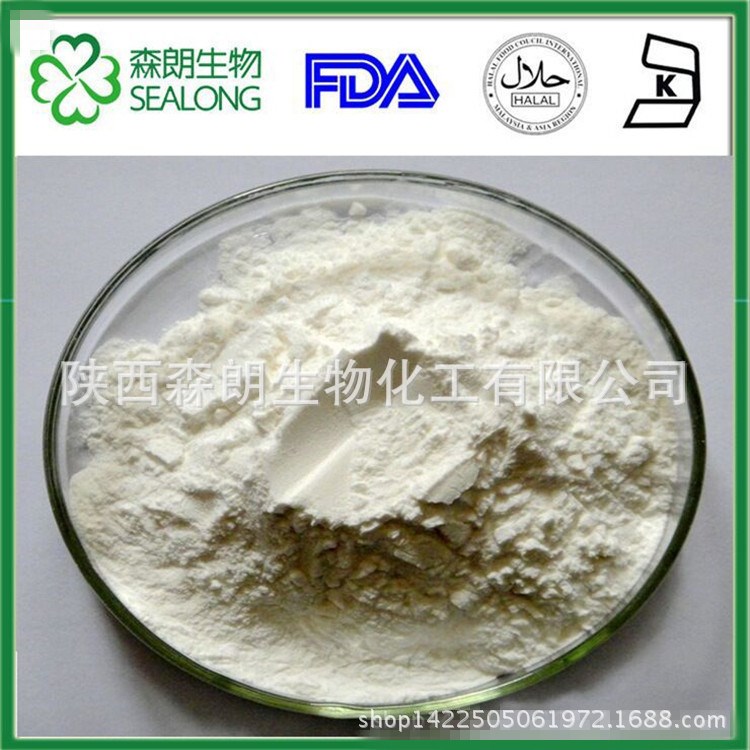 薏米提取物 10：1  薏米提取物  廠家現貨直銷   歡迎訂購
