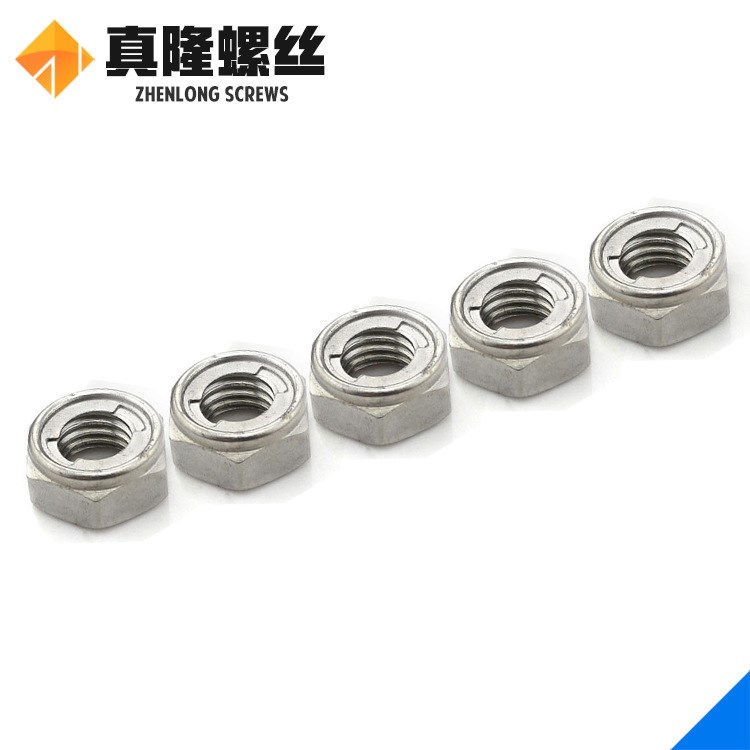 304不銹鋼金屬自鎖螺母扭矩防松緊螺帽M3M4M5M6M8M10M12M14M16M20