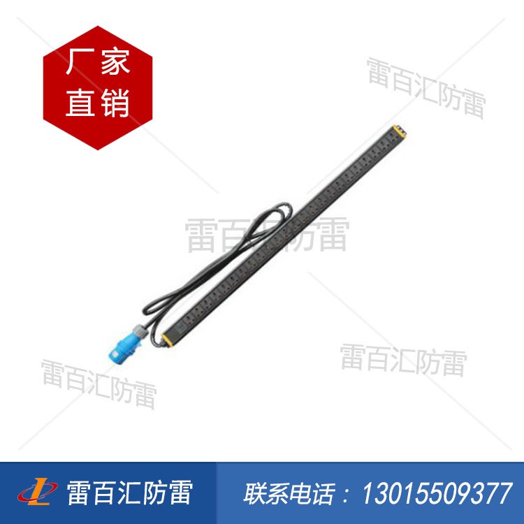 機(jī)柜防雷PDU,機(jī)柜24孔32A多用PDU，防雷插座