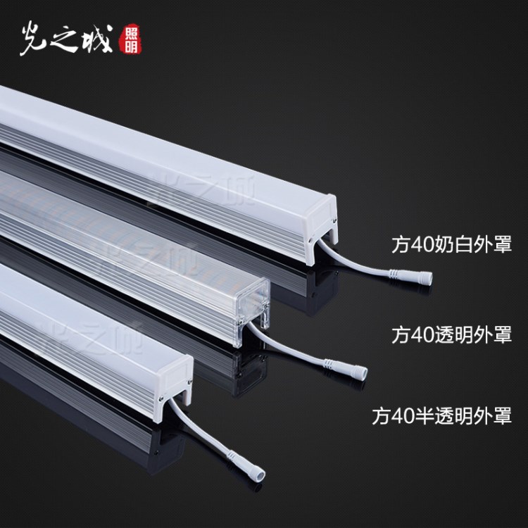 led鋁材護欄管數碼管線條燈方形跑馬內外控單色七彩輪廓戶外防水