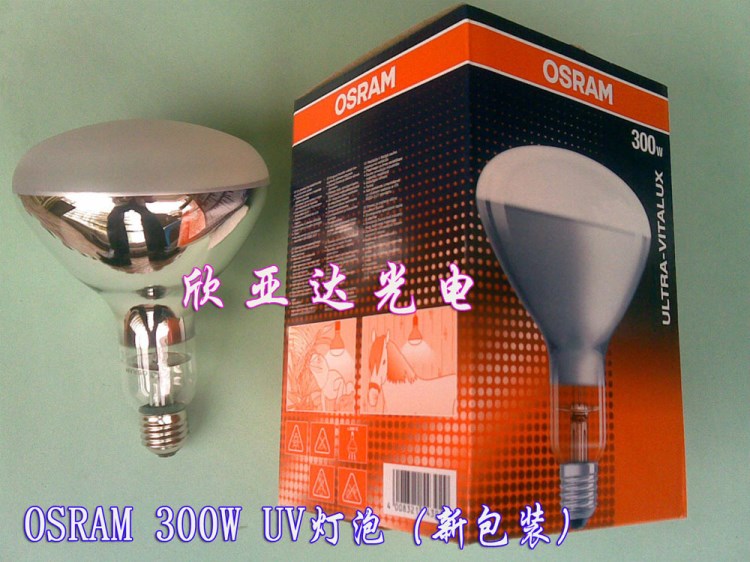 老化測試紫外線燈泡 OSRAM UV 300W