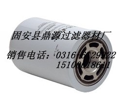 【鼎源】供應英格索蘭壓縮機系列濾芯36860336 質量上乘 出售
