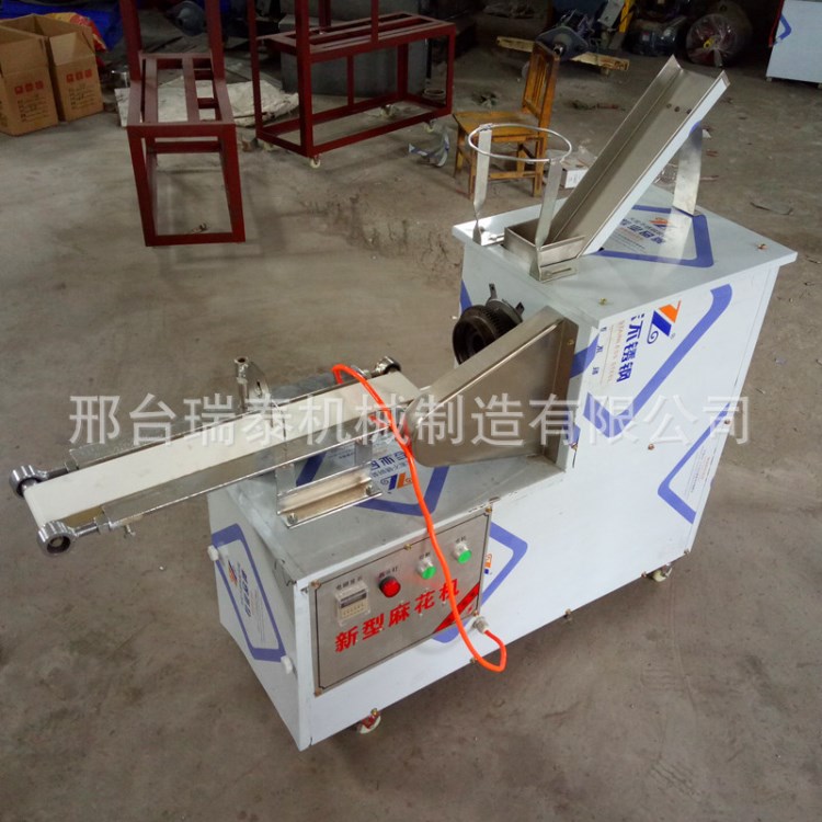 供應全自動淋油商用麻花機 仿手工多功能新型麻花機