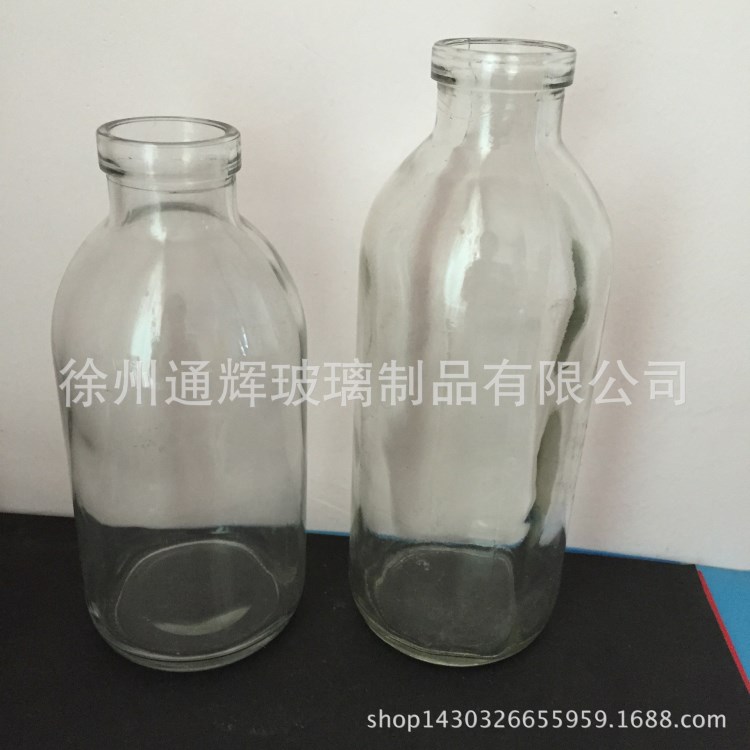 玻璃瓶工廠廠家現(xiàn)貨供應(yīng)大號(hào)廣口750ml 1000ml組培菌苗菌種玻璃瓶