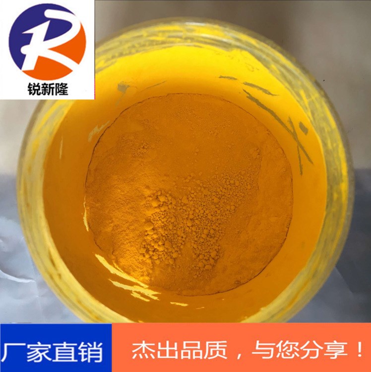 廠家直銷供應(yīng)PA6橡膠尼龍注塑級(jí)專用色粉 電動(dòng)工具 耐水煮 不遷移