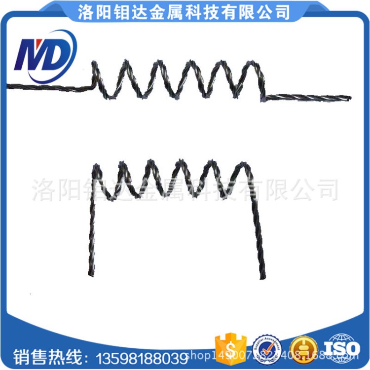 【现货钨丝】真空镀膜专用钨丝 钨绞丝 白钨丝 当天发货