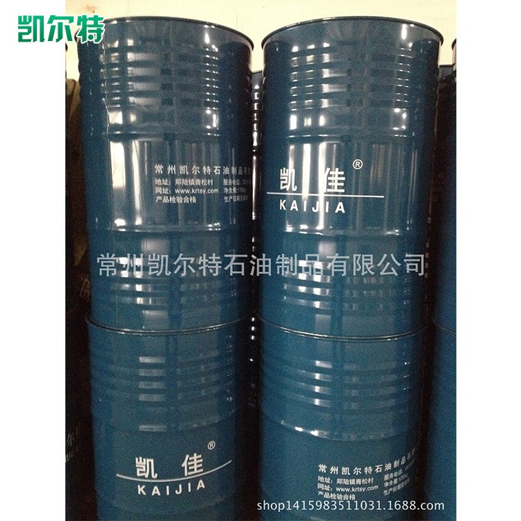 批發(fā)拉伸沖壓油，帶揮發(fā)性沖壓油，潤滑油