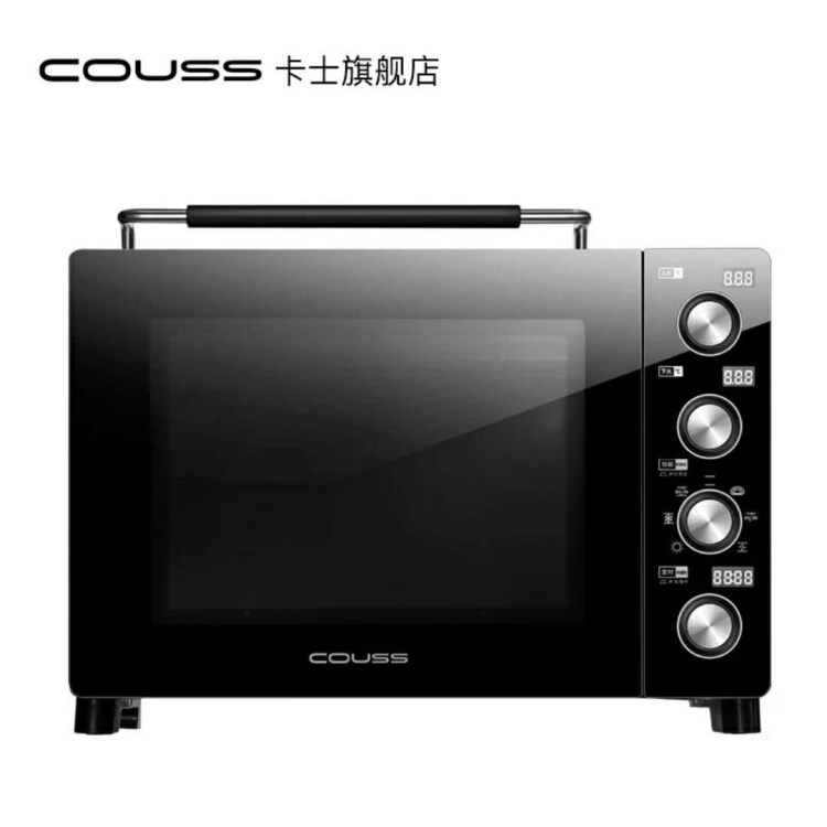 卡士COUSS CO-537A電烤箱智能電子式獨立控溫家用烘焙37升烤箱