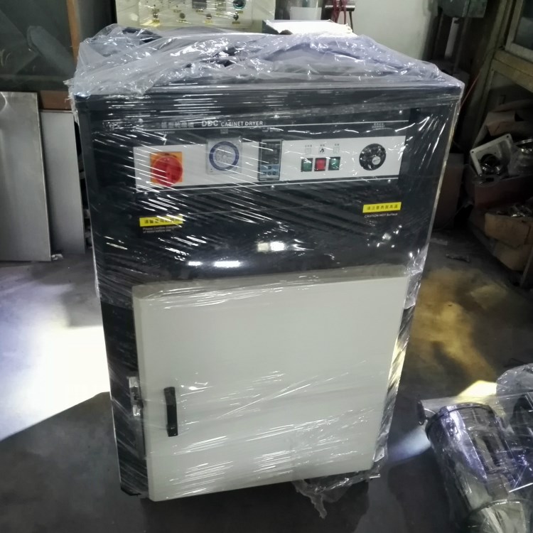 【陽邦】大量直銷干燥機 烘干箱 供應東莞深圳珠海廣州注塑廠