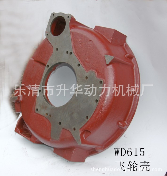 供應斯太爾STR工程機械飛輪殼61567G3-5010012The flywheel shell
