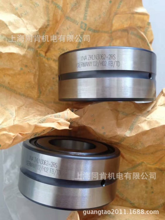 德國INA軸承推力角接觸球軸承絲杠支撐軸承ZKLN 0832.2RS