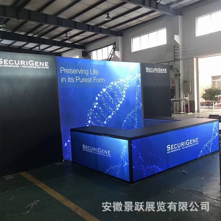 便攜式展臺制作鋁合金展臺設計廠家直銷型材特裝戶外廣告設計型材