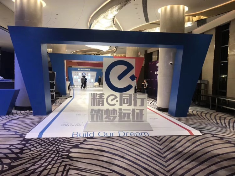 造型展臺設計，制作，搭建一站式服務一站式服務