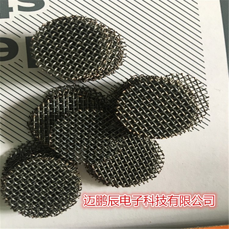 鉬絲網 切割鉬網 耐高溫鉬網 20目鉬網現貨銷售 可按規格裁切