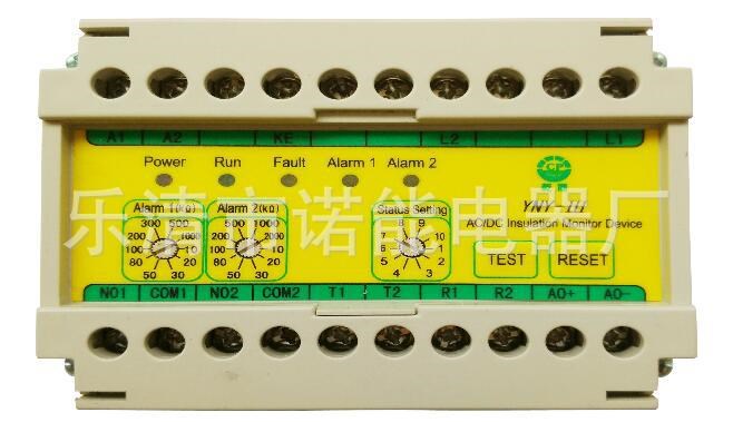 諾能電器 通信行業(yè)直流供電系統(tǒng) 絕緣監(jiān)視器  智能絕緣監(jiān)測(cè)儀