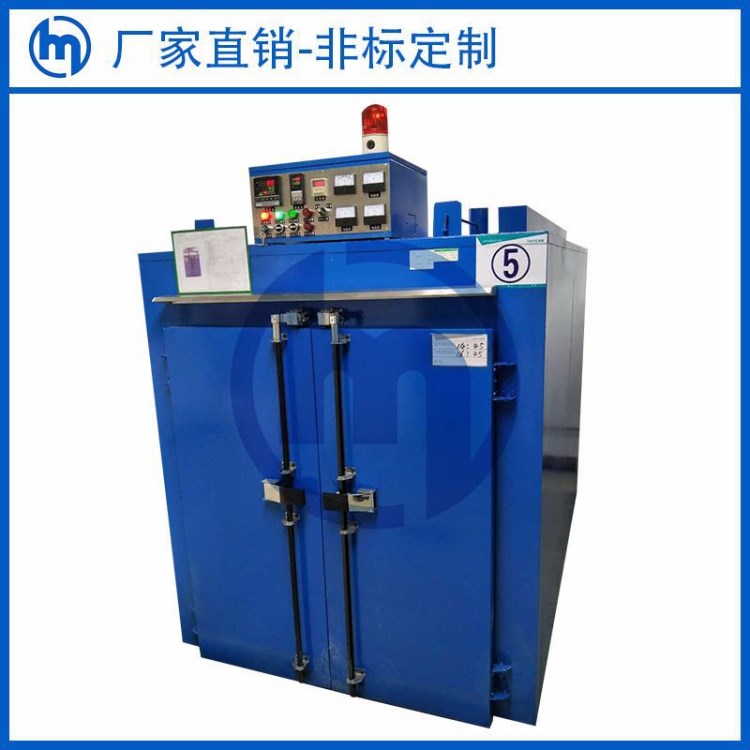 高溫工業(yè)燥箱 塑膠產(chǎn)品烤箱 工業(yè)烤箱設(shè)備廠家定制