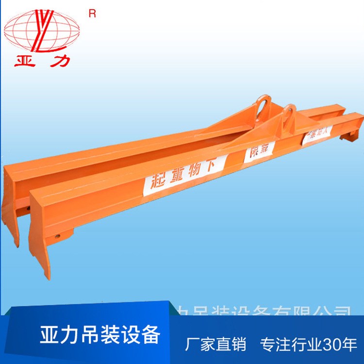 廠家直銷 防護(hù)不銹鋼索具 工業(yè)高空作業(yè)平衡吊梁 使用壽命長