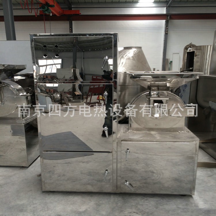 南京四方粉碎機 40B粉碎機40B粉碎機 廠家直銷