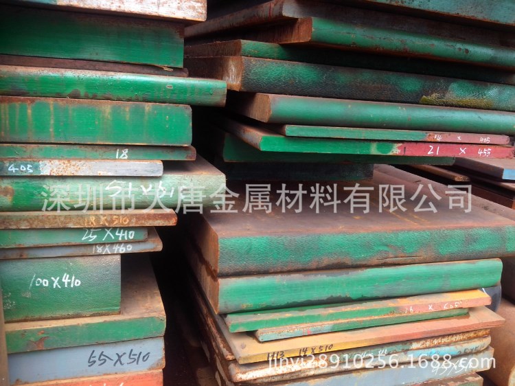 供應(yīng)德國1.7033合金鋼