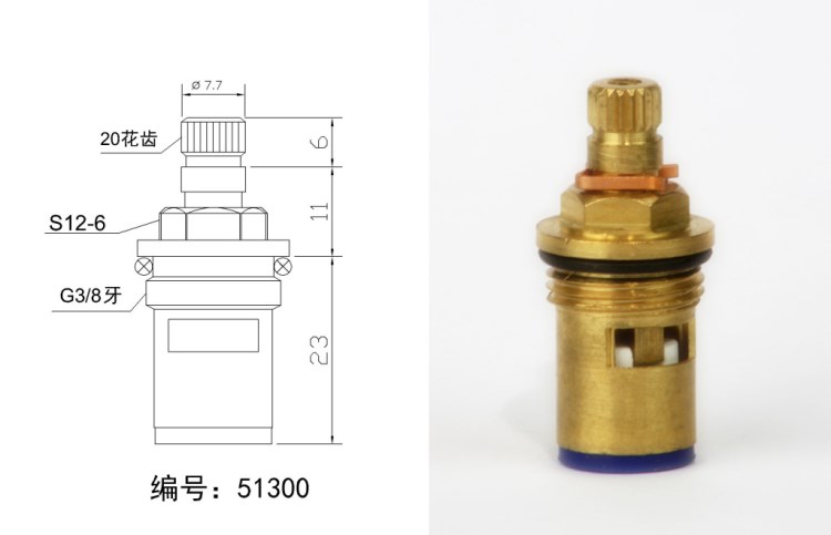 龍頭閥芯快開閥芯 冷熱水龍頭閥芯 黃銅閥芯陶瓷芯快開/51300