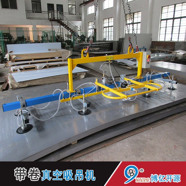 鋼鐵行業(yè)專用鋼板吸吊機 不銹鋼板真空吊具 90度翻轉(zhuǎn)氣動吸吊機