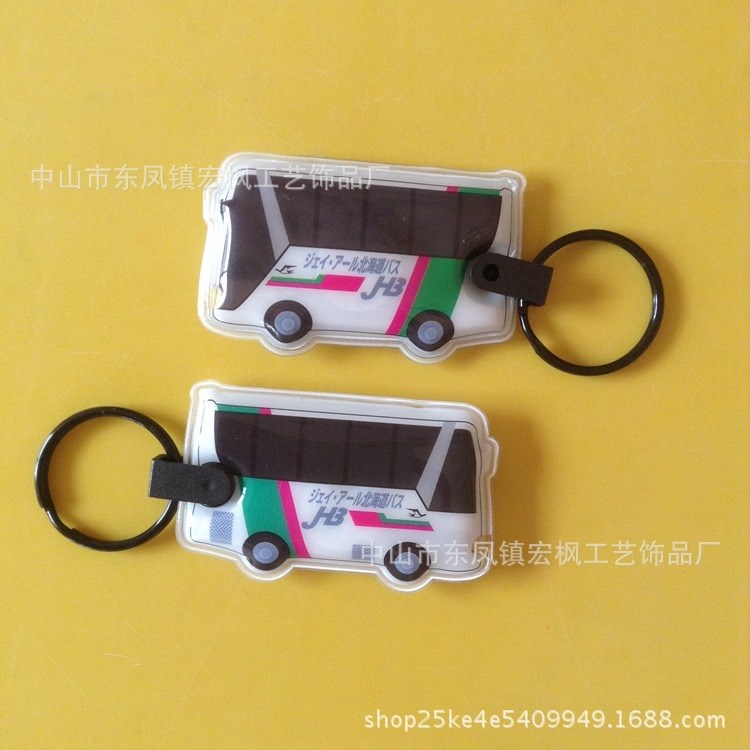 小汽車形狀廣告品 pvc帶燈鑰匙扣 LED帶燈鑰匙扣