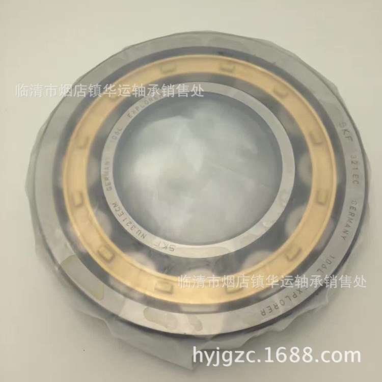 山東華運(yùn)軸承廠家直銷批發(fā)精品NJ220M