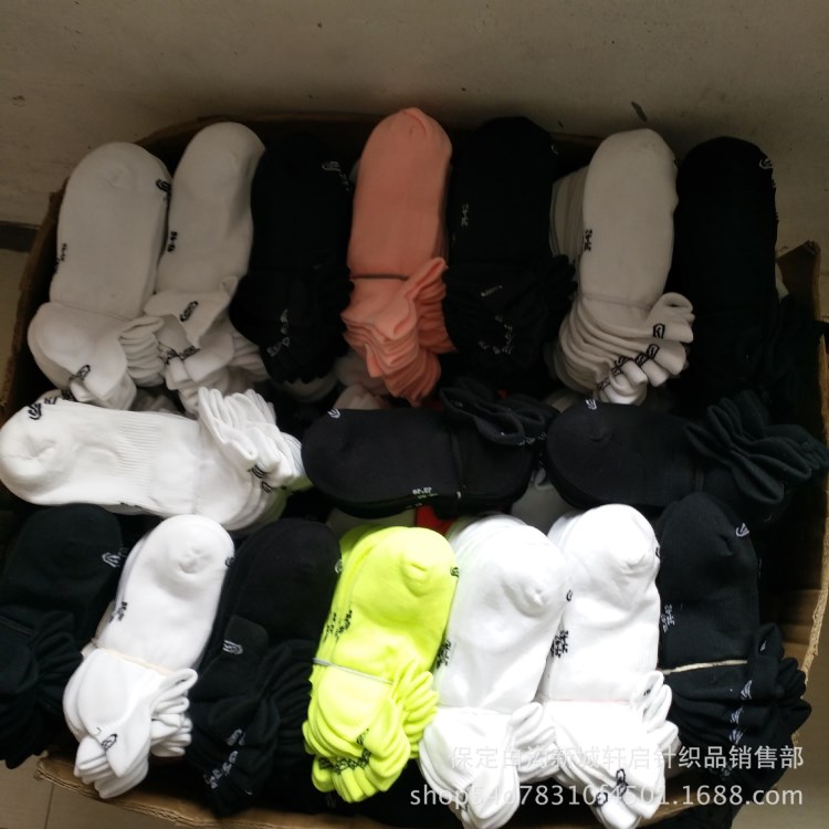 款男士迪卡儂船襪低腰襪淺口襪庫(kù)存襪子批發(fā)地?cái)傄m子批發(fā)