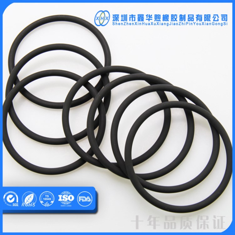 EPDM 三元乙丙橡膠O型圈 ROHS G/B3452.1標準 耐腐蝕
