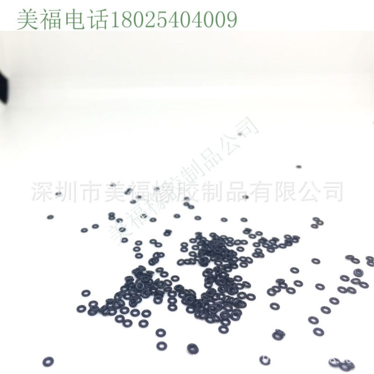 現(xiàn)貨供應(yīng)細(xì)小孔徑1.4MMO環(huán)圈 線徑粗細(xì)0.4MM 廠價直銷O型圈微型