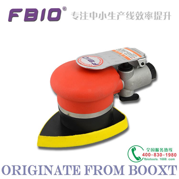 台湾包邮FBIO815X气动工具异型砂纸机三角型砂纸机家具砂纸机