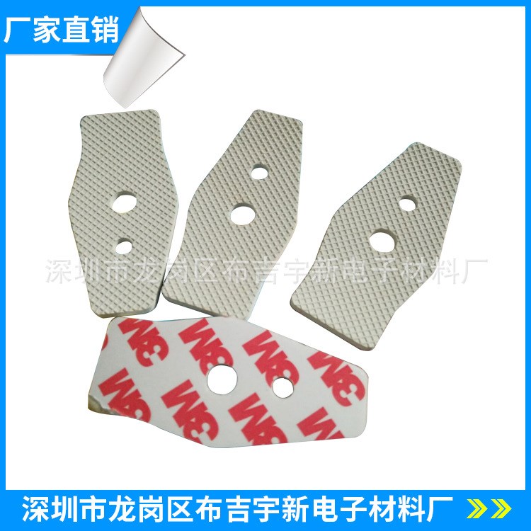 大量生產 橡膠腳墊 橡膠腳墊 汽車 橡膠減震橡膠腳墊 可定制