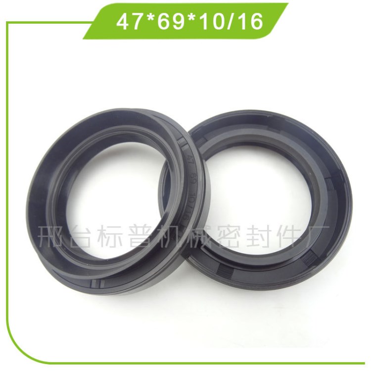 廠家直銷 47*69*10/16 90311-47027 丁晴膠氟膠機械油封 密封圈
