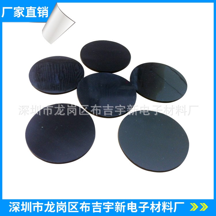 批發 汽車橡膠墊片 耐磨橡膠墊片 散熱 防震防滑 量大從優