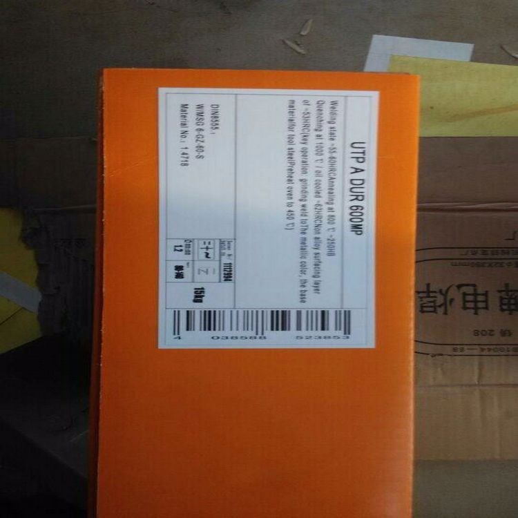 原裝德國UTP A 6808 Mo 氣體保護焊絲ER 2209不銹鋼焊絲