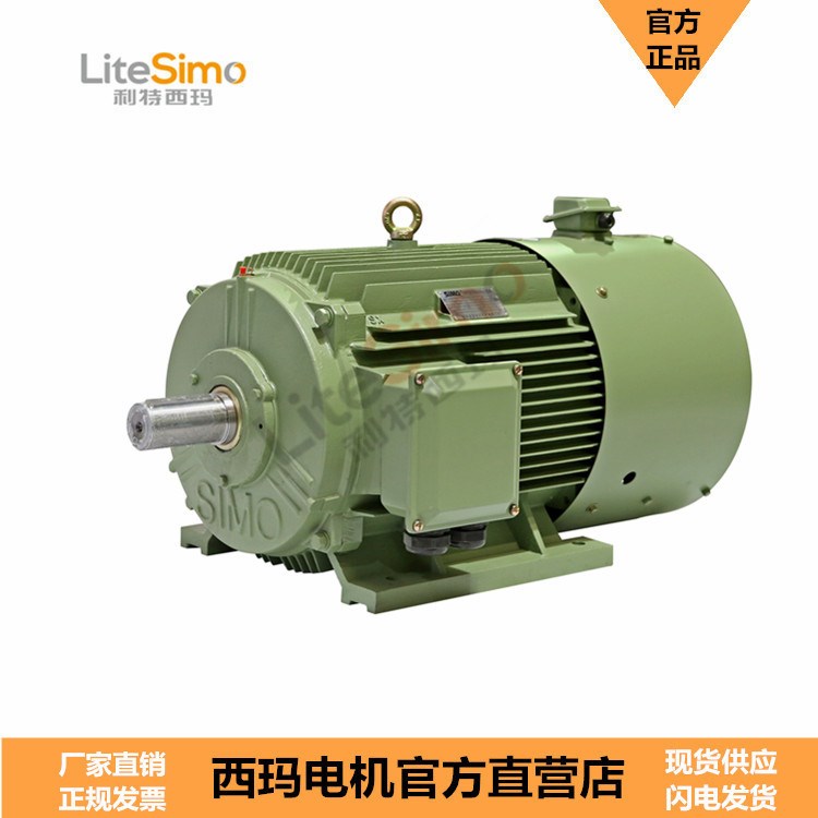 YVF2 90-8 0.37kw 380V 風(fēng)機(jī)電機(jī) 自動(dòng)化控制 變頻調(diào)速 異步電機(jī)